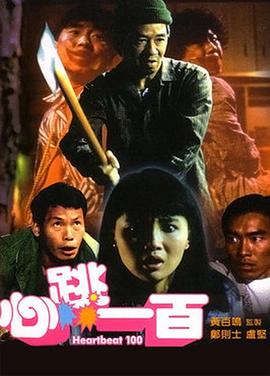 末成年娇小性色xxxxx仙踪